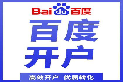 信息流广告推广：成功案例揭秘